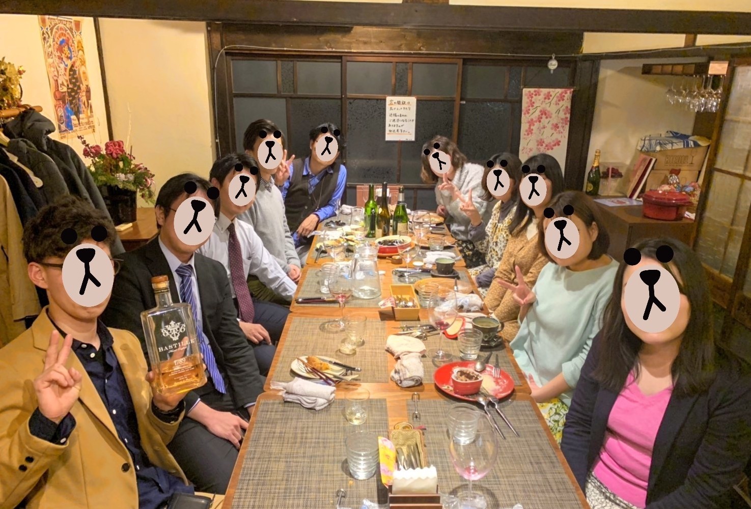 グルメサークル enplaceサークル 20代30代限定のサークルアプリ@愛知(名古屋) グルメサークル enplaceサークル 20代30代限定のサークルアプリ@愛知(名古屋)